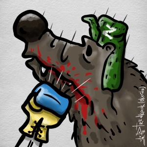 080824 Курск Звіри