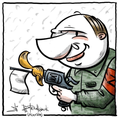 Мирний-договір-2