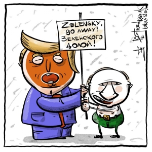 вибори