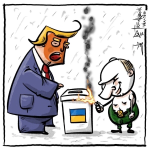 витори-в-вогні