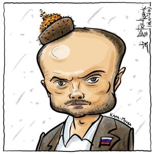 карамурза