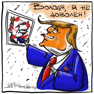 коханець