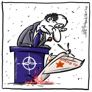 польша