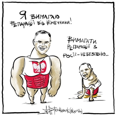 польща-презедент