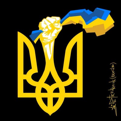 прапор