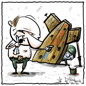 путін-дрони