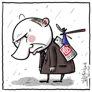 путін-санкції-лукойл