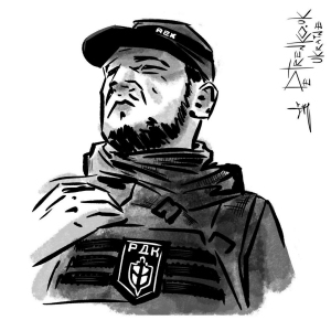 рдк