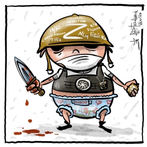 російський-нацист