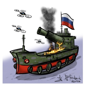 танкер-танк