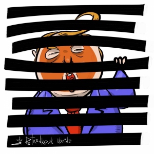 трамп-епштейн