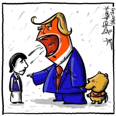 трамп-проти-японії