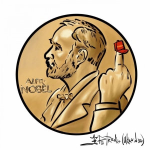 трамп-і-премія-миру
