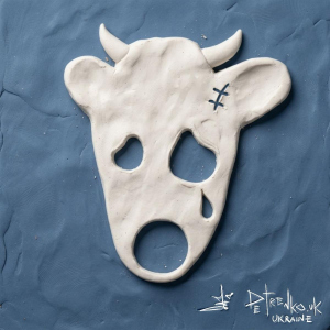 корова-карикатура-3д