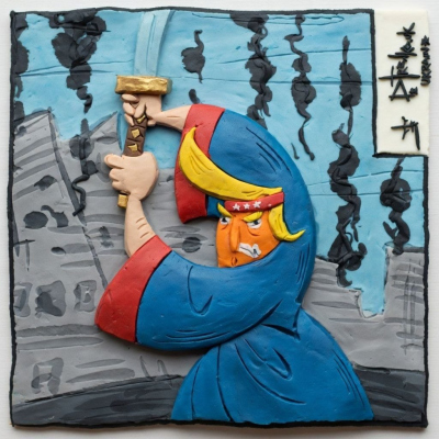 трамп-самурай-3д