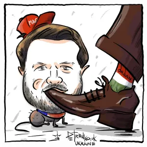 Иллюстрация без названия