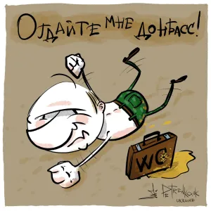 Иллюстрация без названия