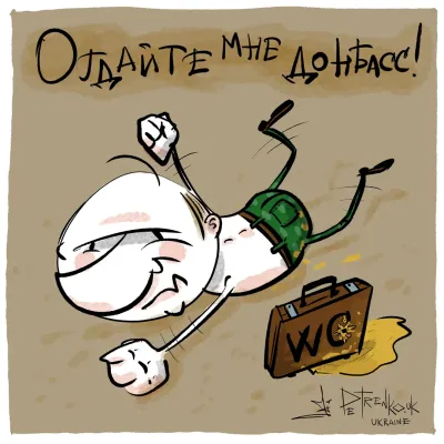 Иллюстрация без названия