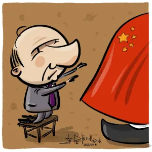 Иллюстрация без названия