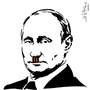 Иллюстрация без названия