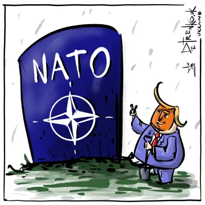 Иллюстрация без названия
