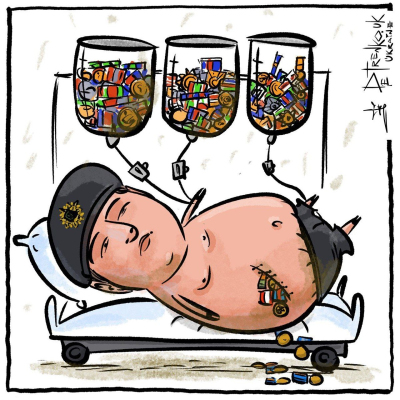 авто-кадиров