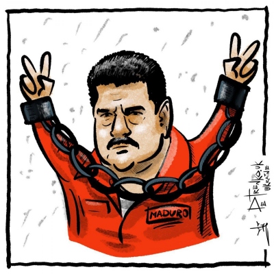 мадуро