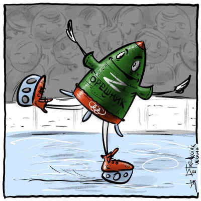 олімпіада
