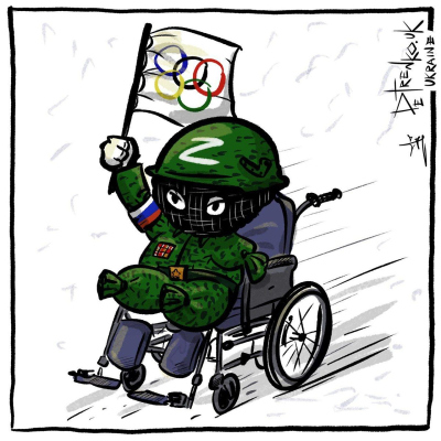 параолімпіада