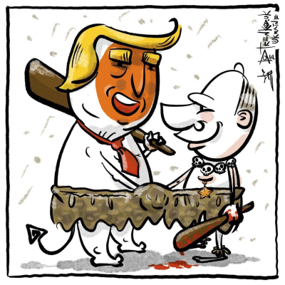 трамп-путін