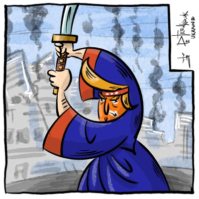 трамп-самурай