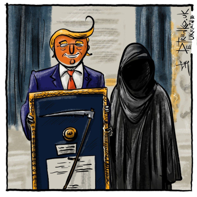 трамп-і-смерть