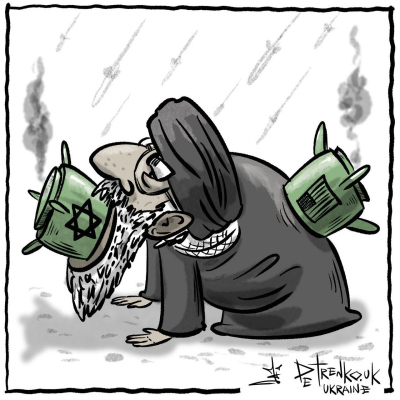 іран-хаменії