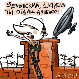 Иллюстрация без названия