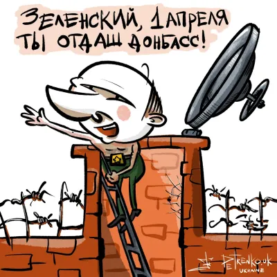 Иллюстрация без названия