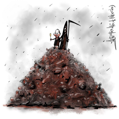 4-роки-війни