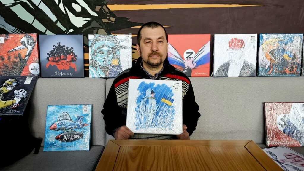 портрет