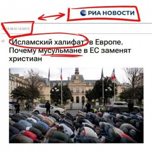 до статті